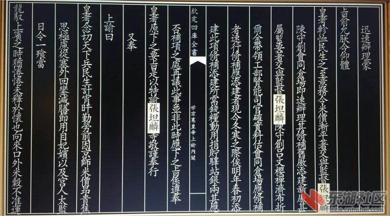 qq图片20160814095212.jpg