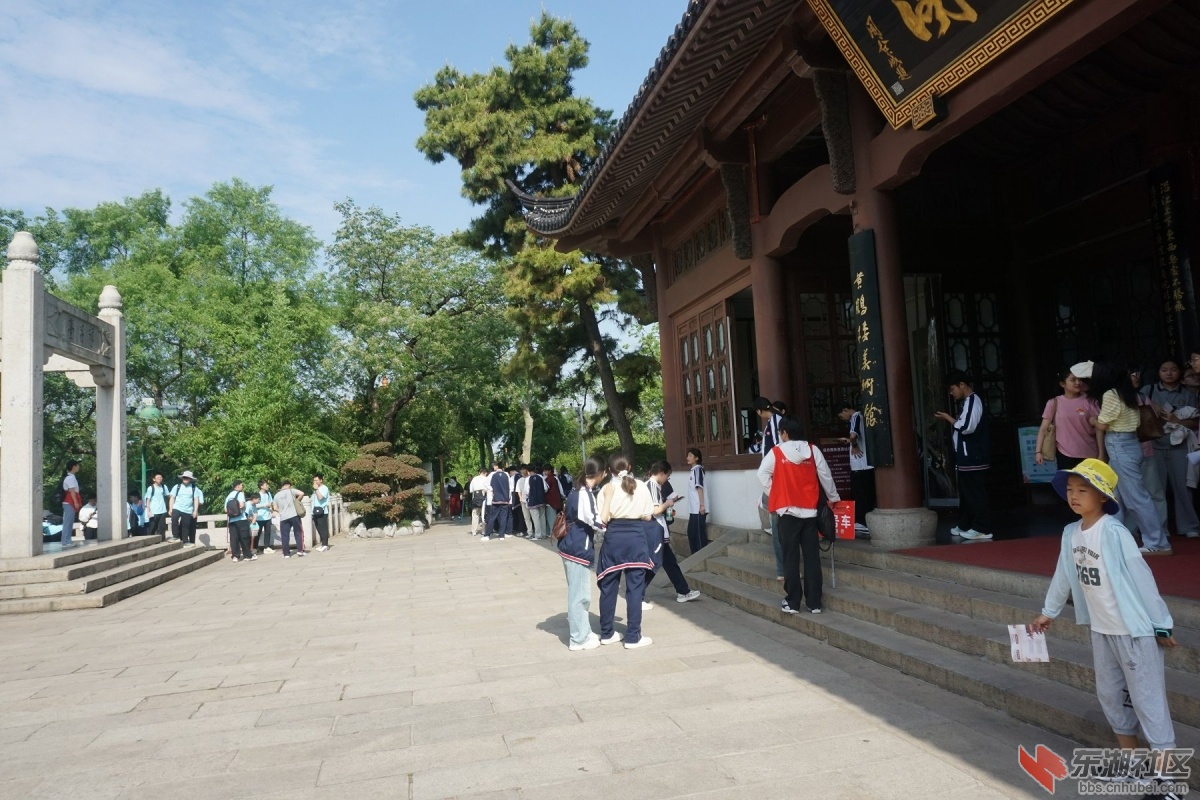 DSC05172.JPG