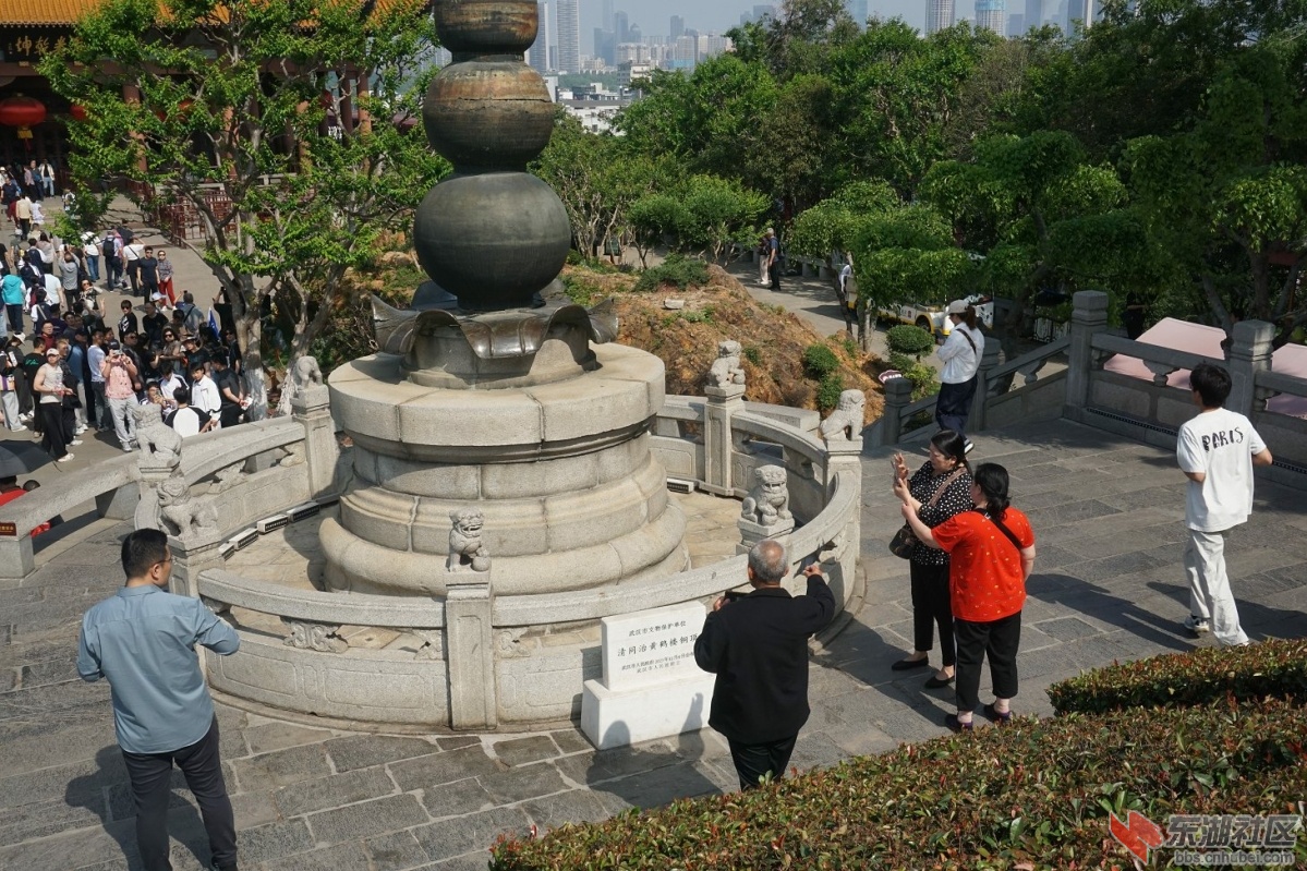 DSC05670.JPG