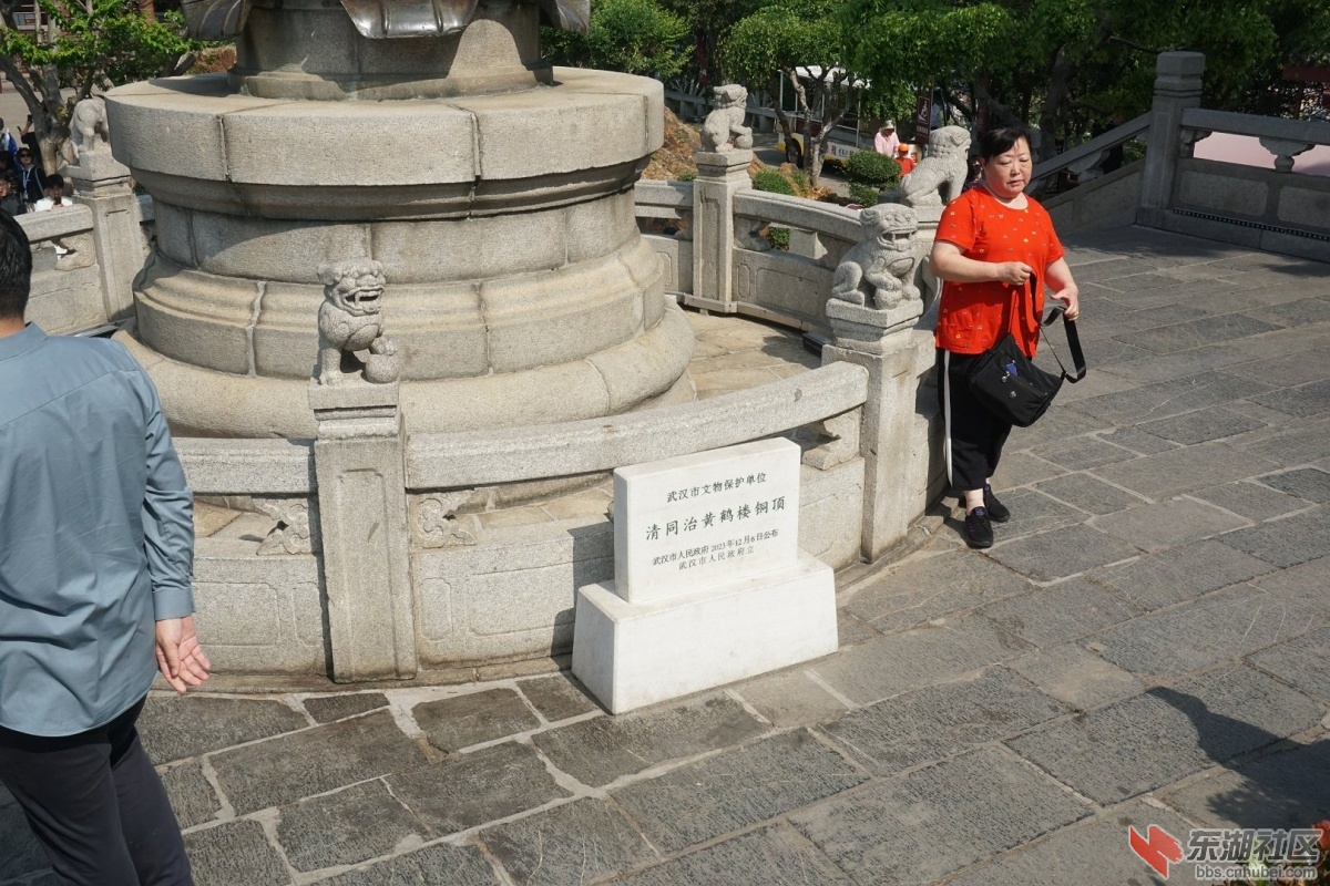 DSC05682.JPG