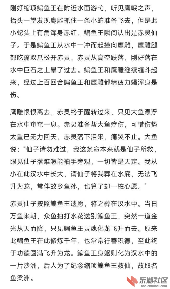 Screenshot_2025-05-03-12-14-39-641_comiui.notes-edit.jpg