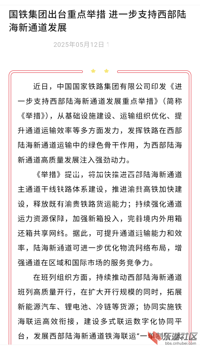 S50512-23324325(1)(1).jpg