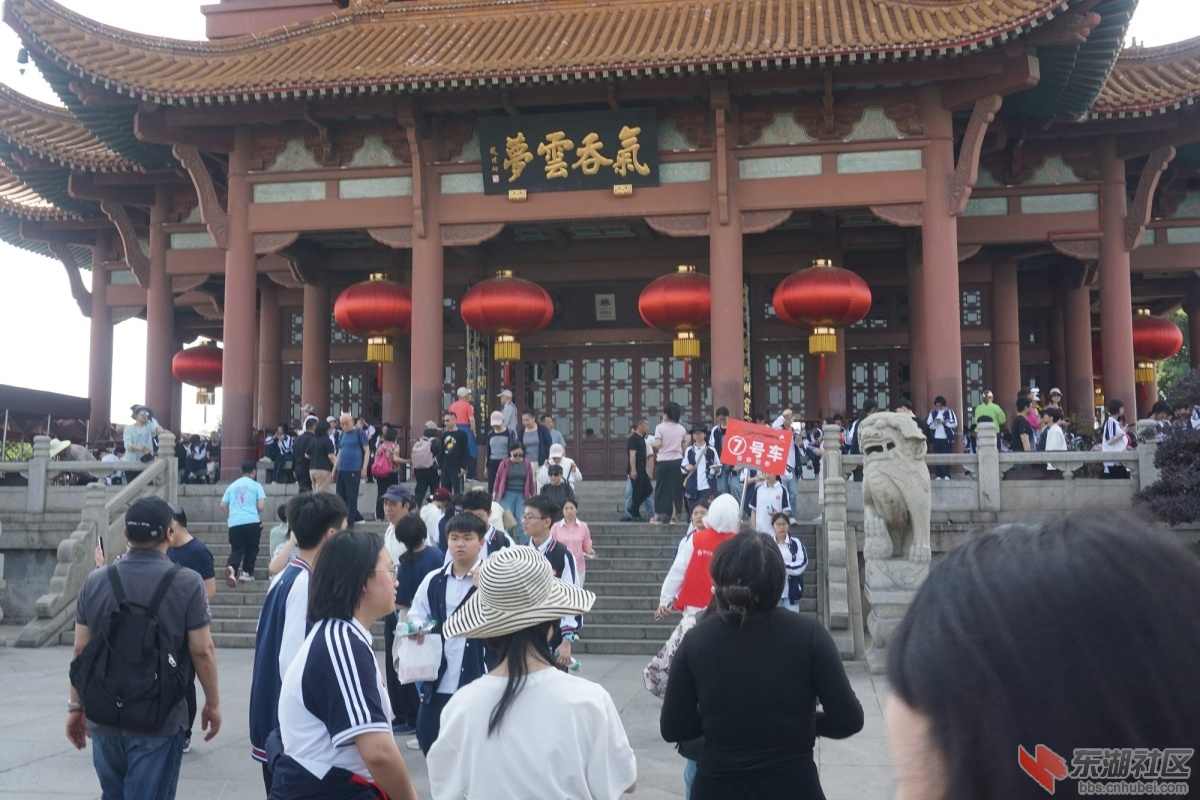 DSC05922.JPG