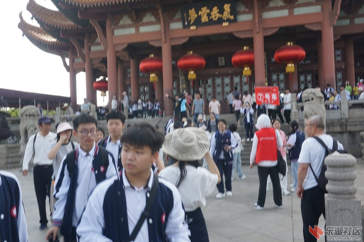 DSC05933.JPG