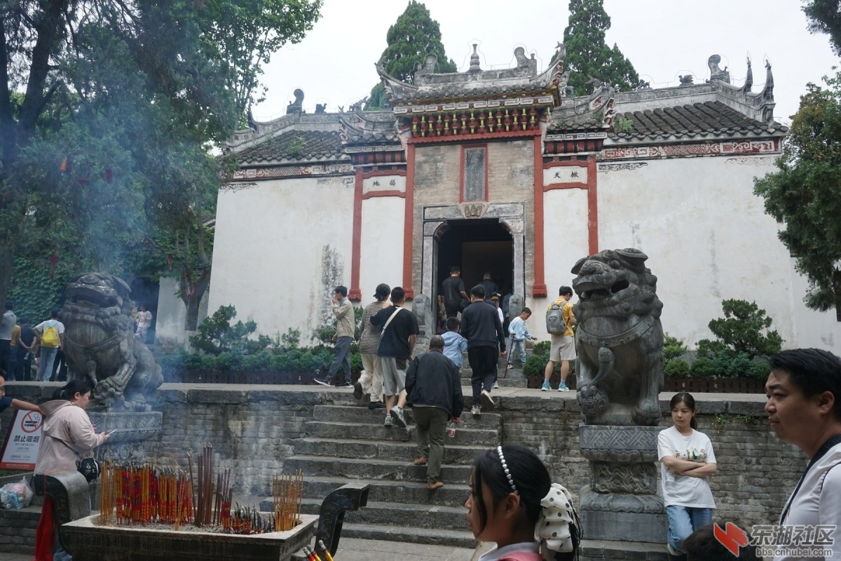 DSC00004.JPG