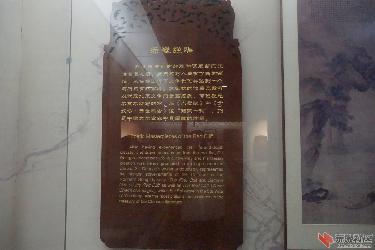 DSC02175.JPG