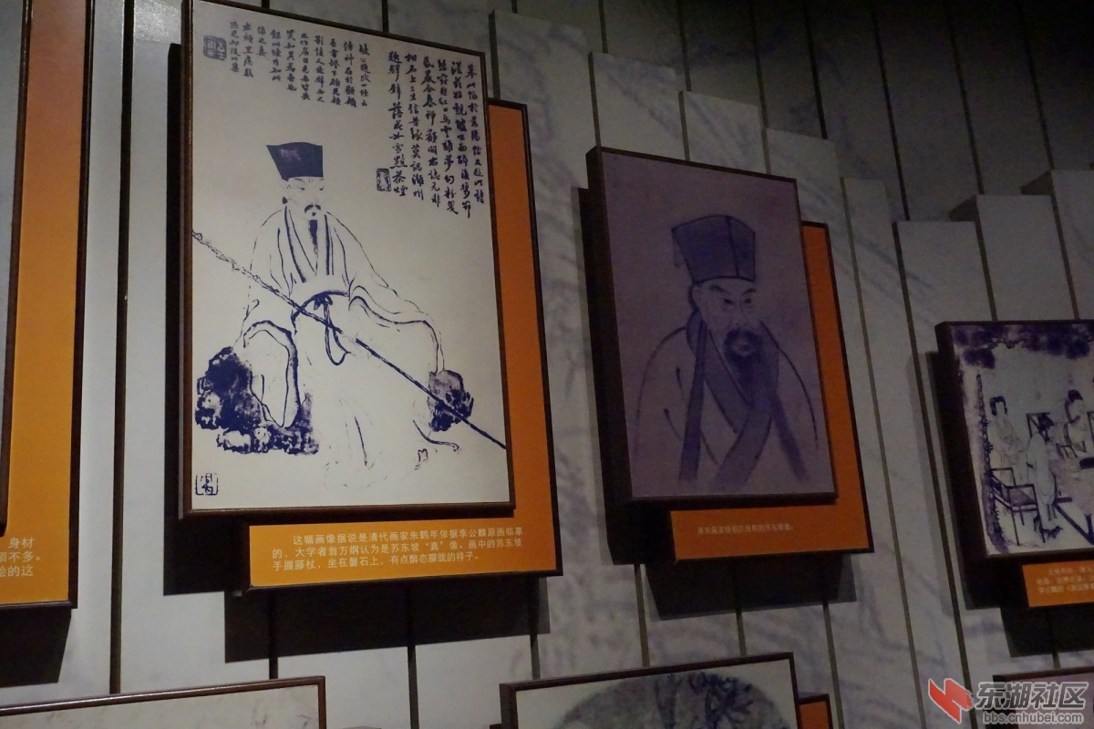 DSC02212.JPG