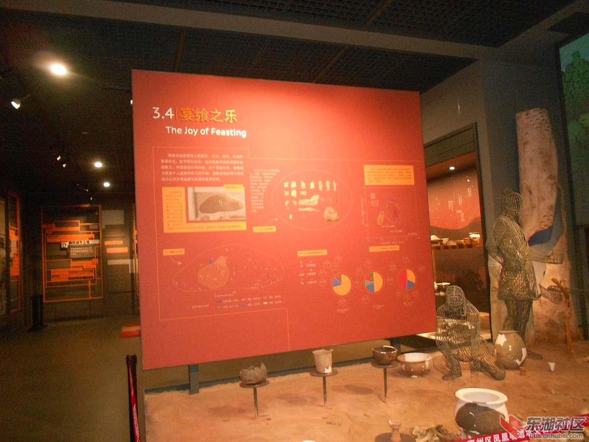 DSCN0866.JPG