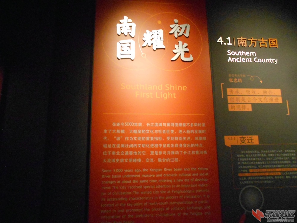 DSCN0871.JPG