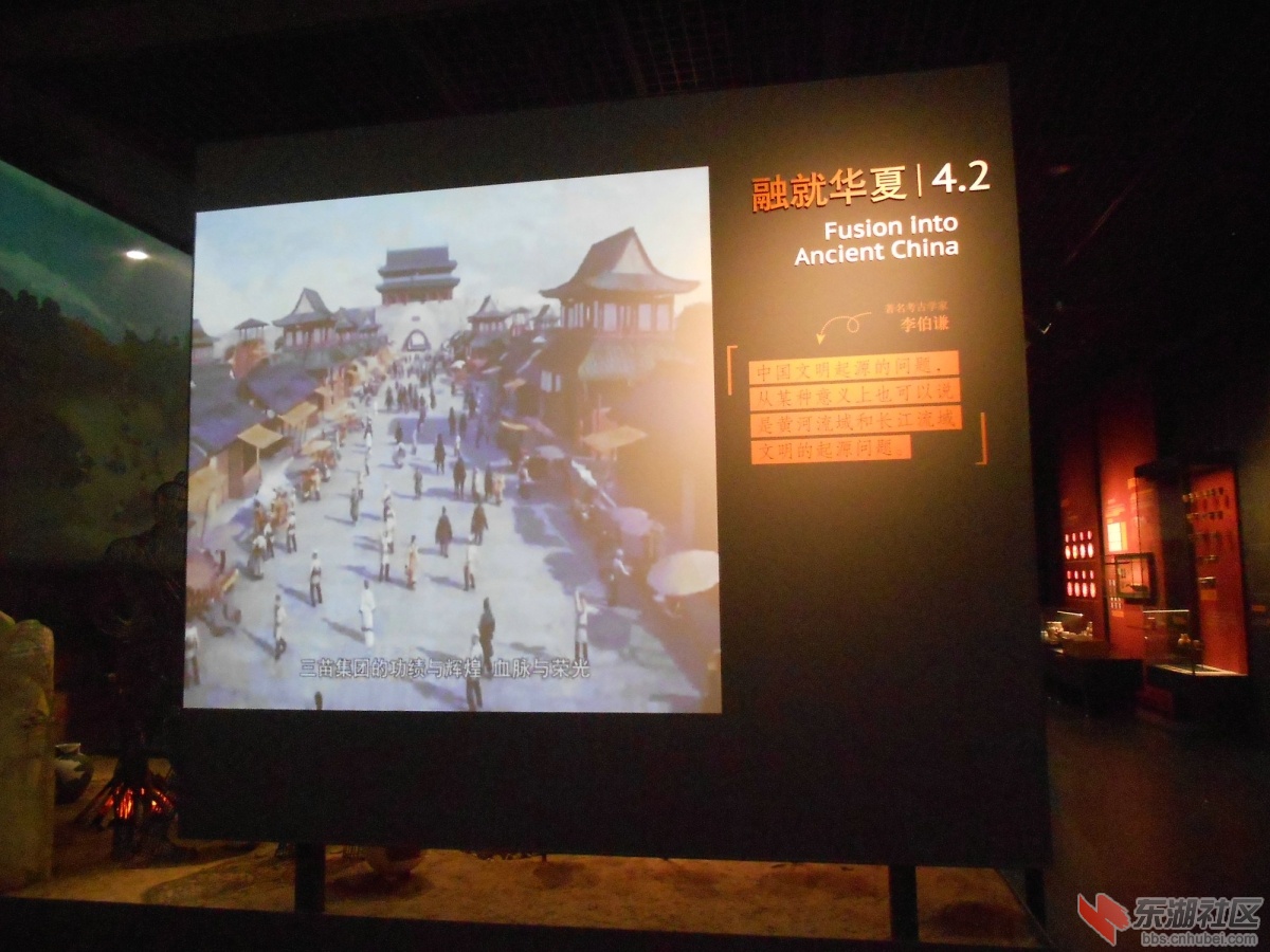 DSCN0874.JPG