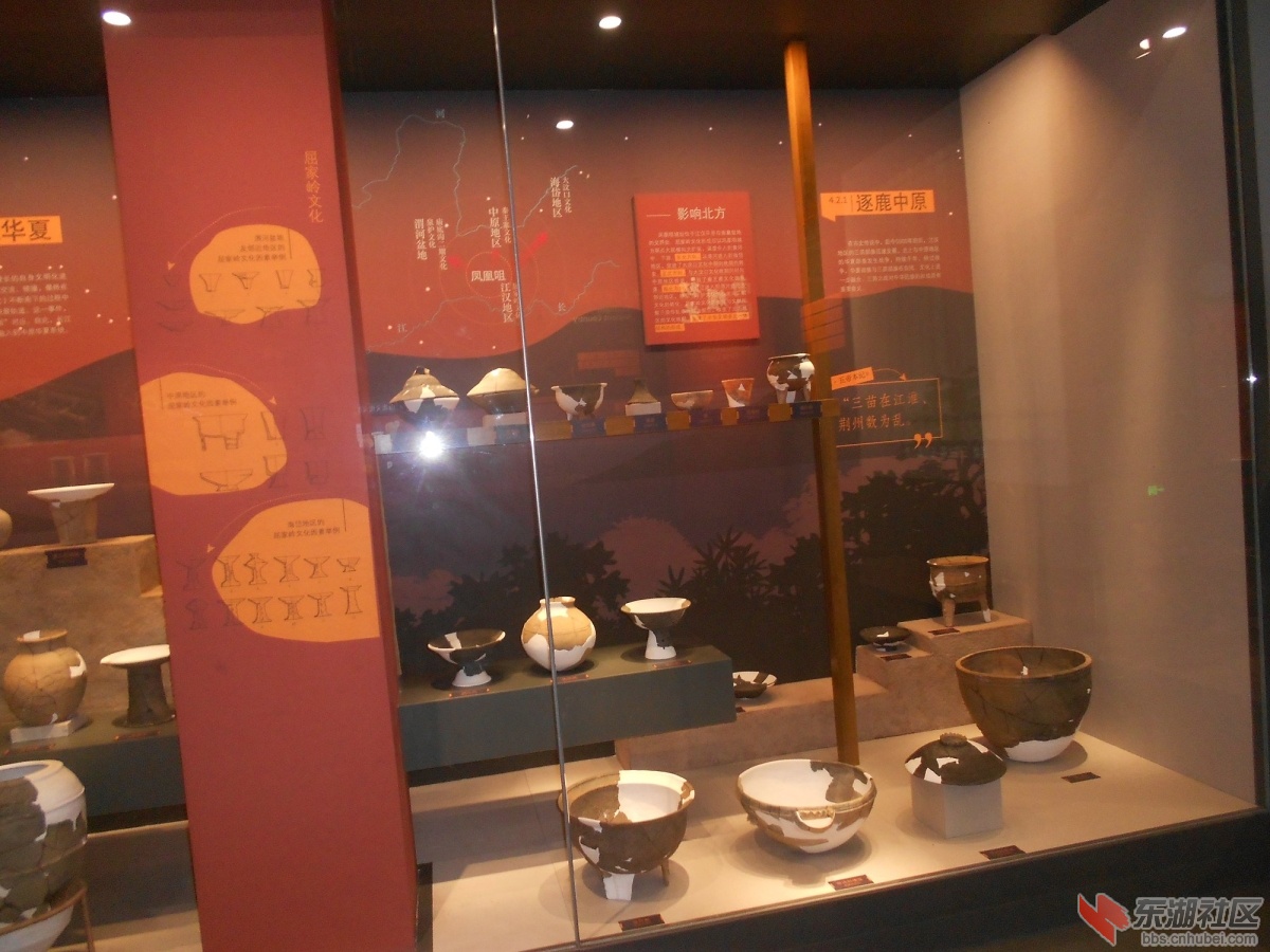 DSCN0876.JPG