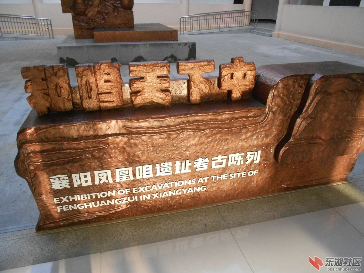 DSCN0883.JPG