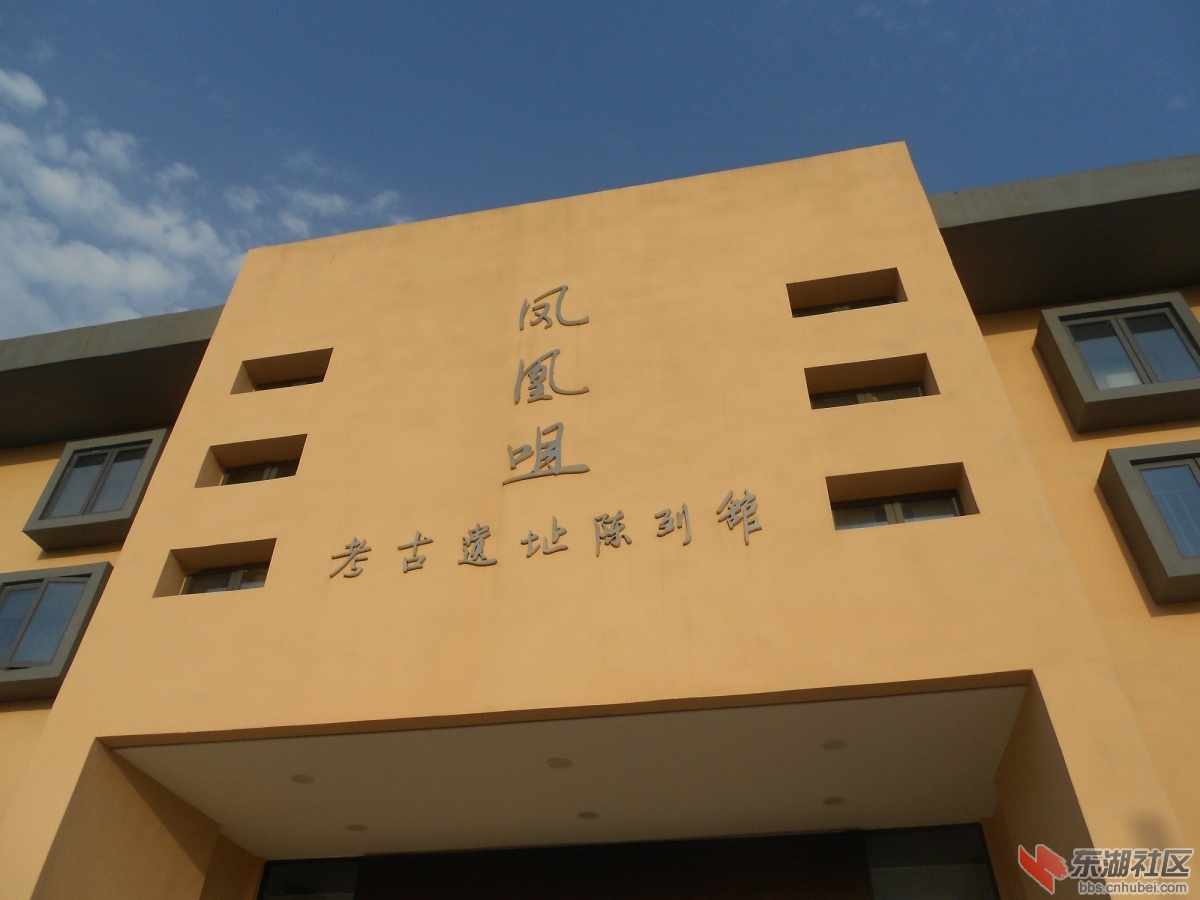 DSCN0888.JPG