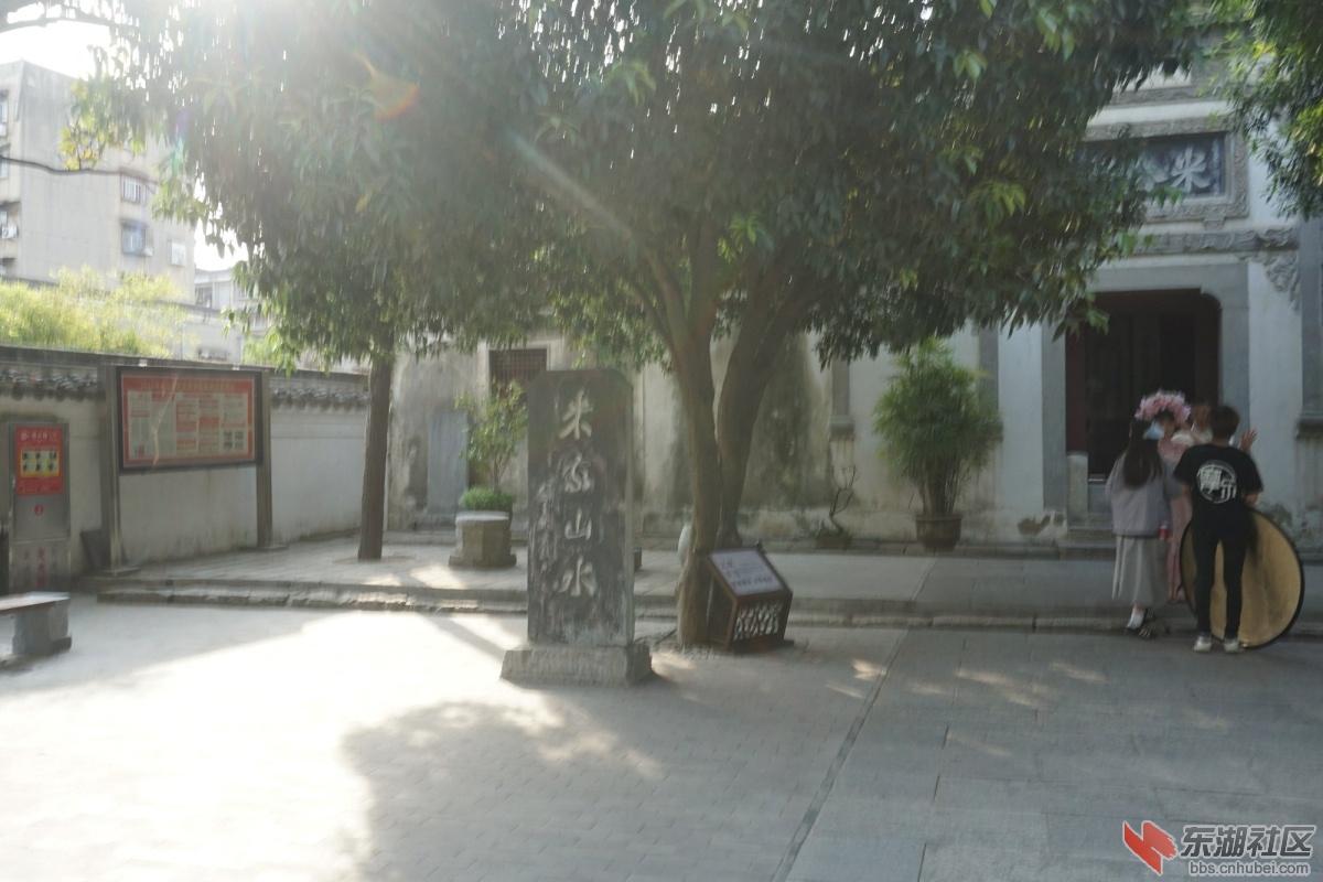 DSC00546.JPG
