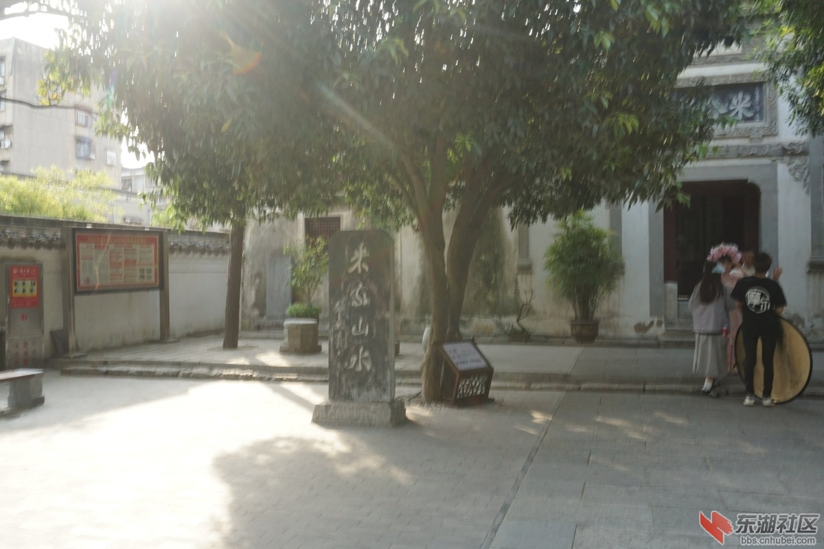 DSC00548.JPG