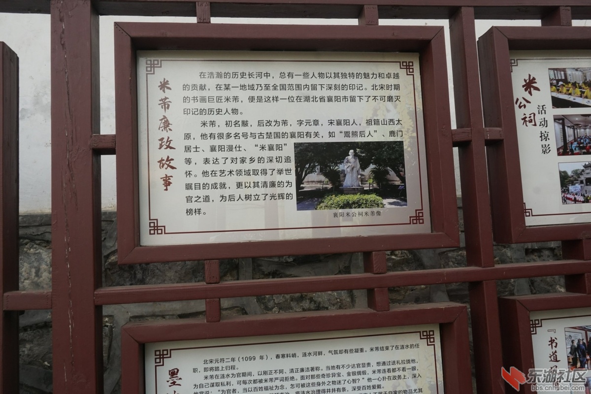 DSC00608.JPG