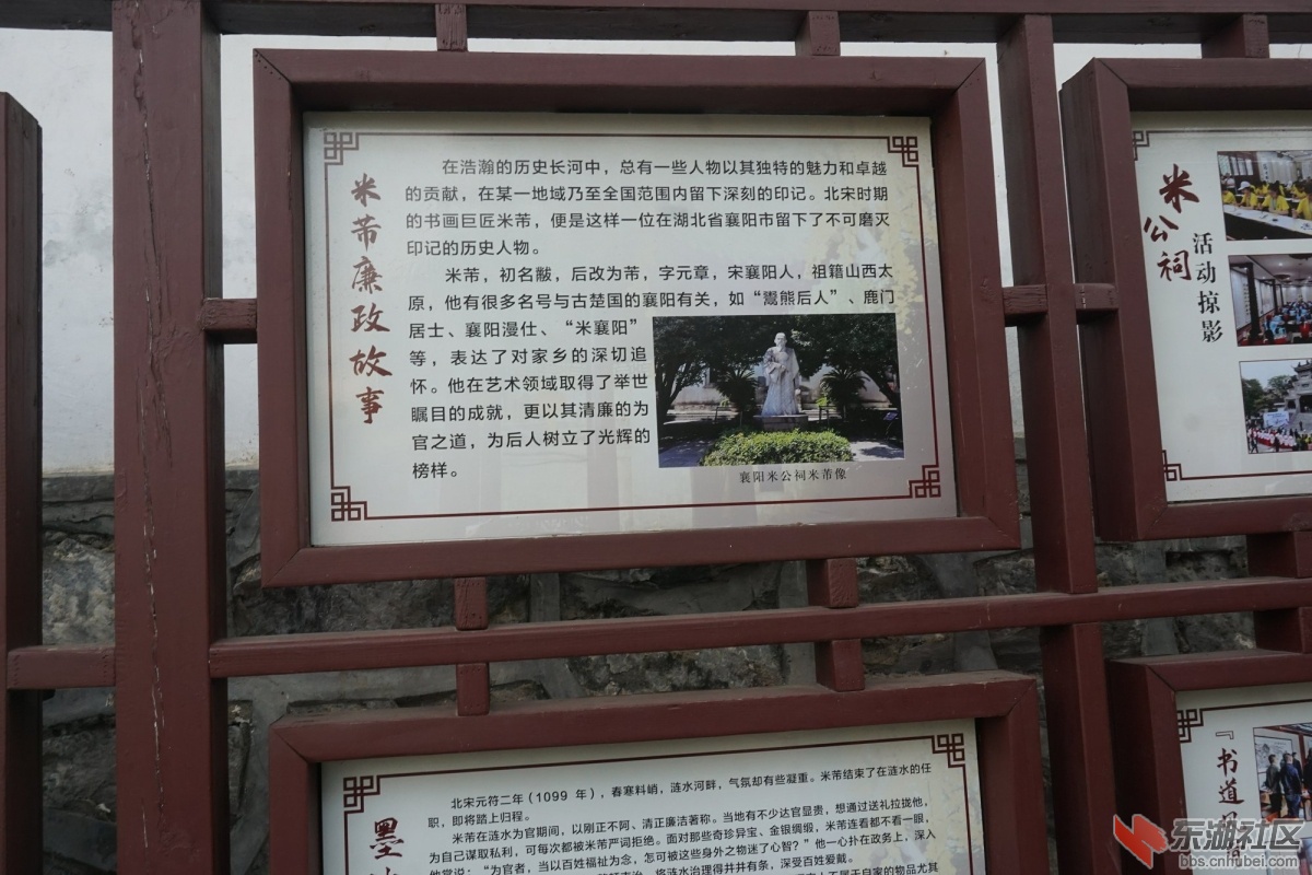 DSC00606.JPG