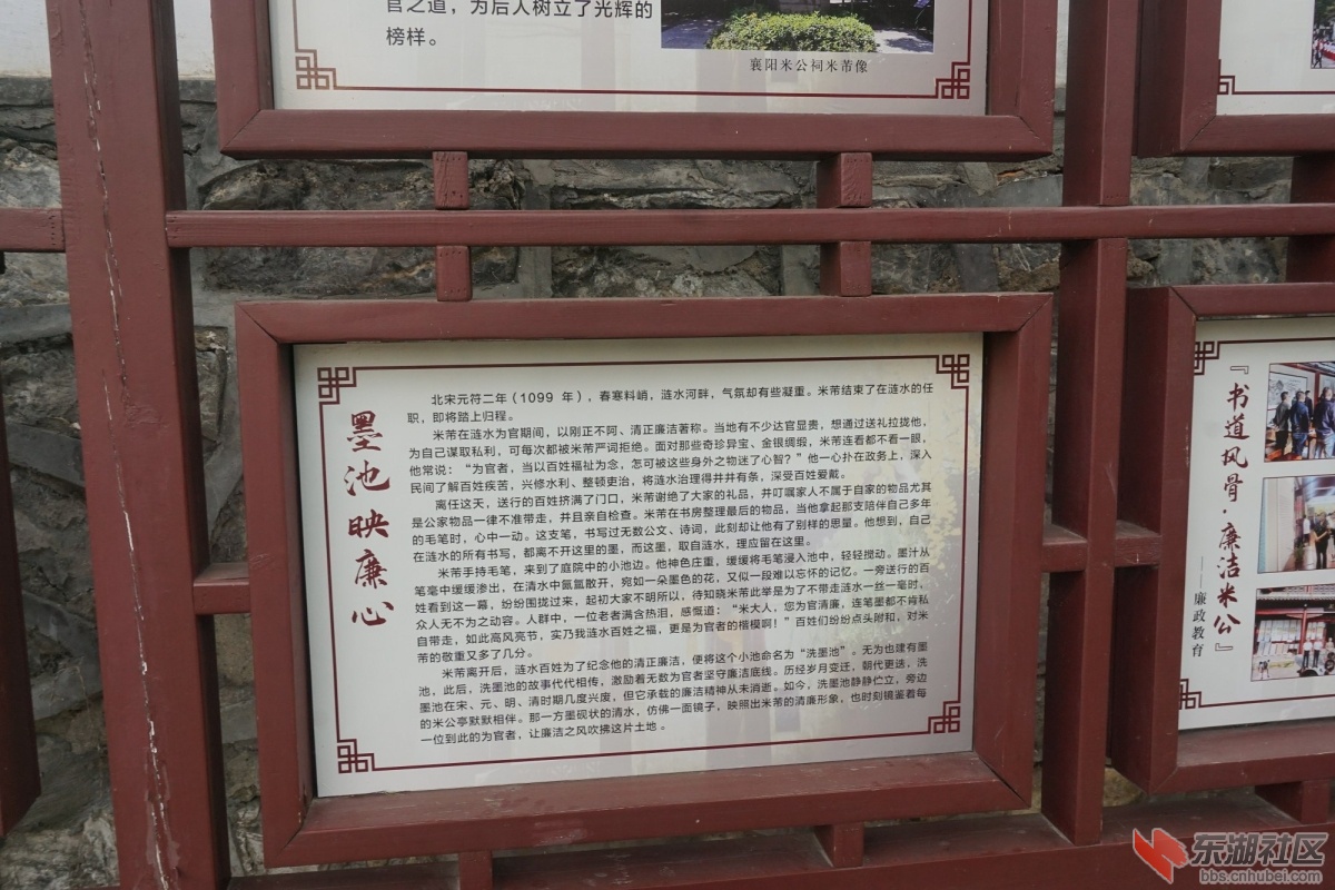 DSC00611.JPG
