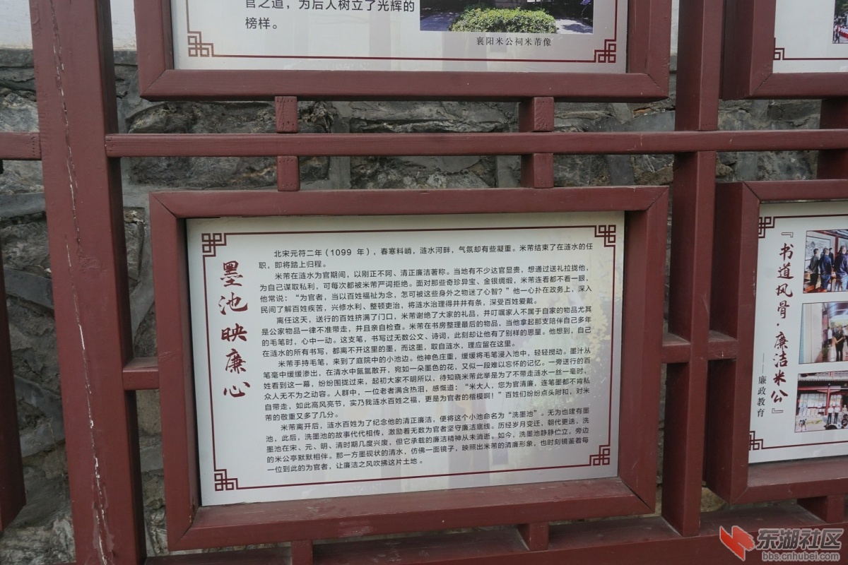 DSC00609.JPG