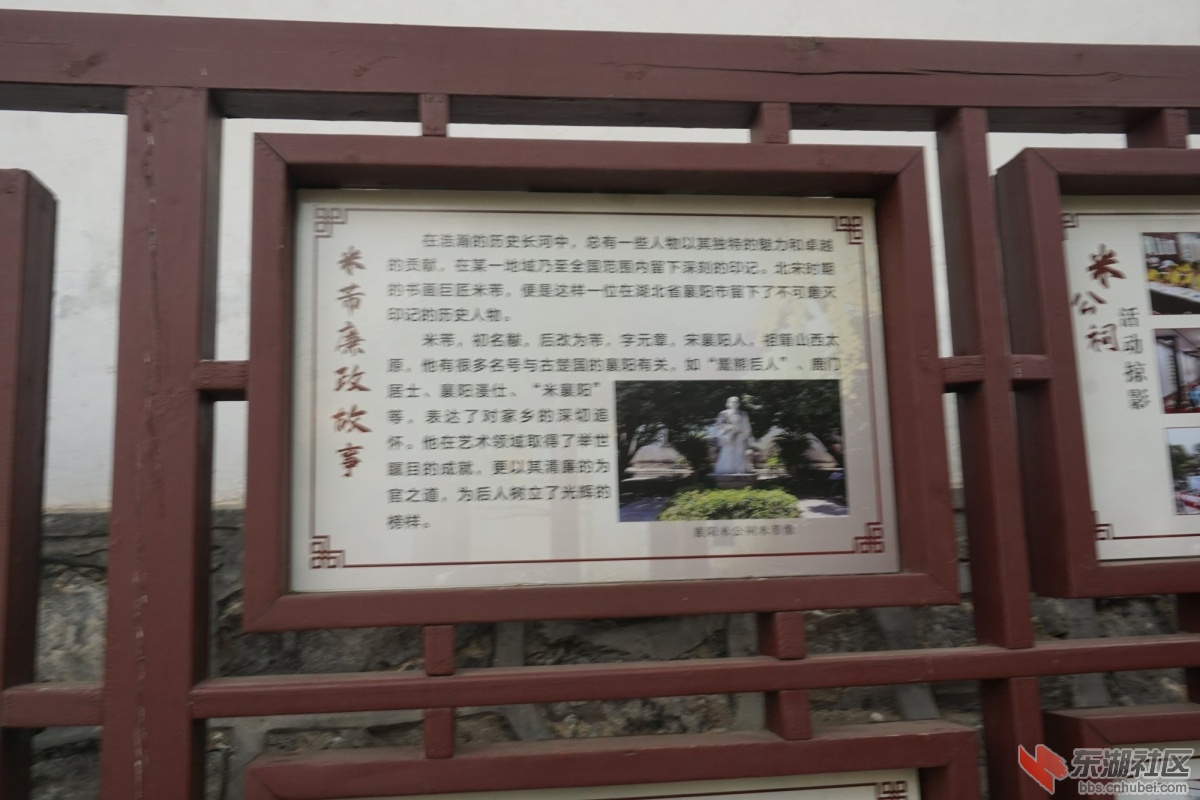 DSC00614.JPG