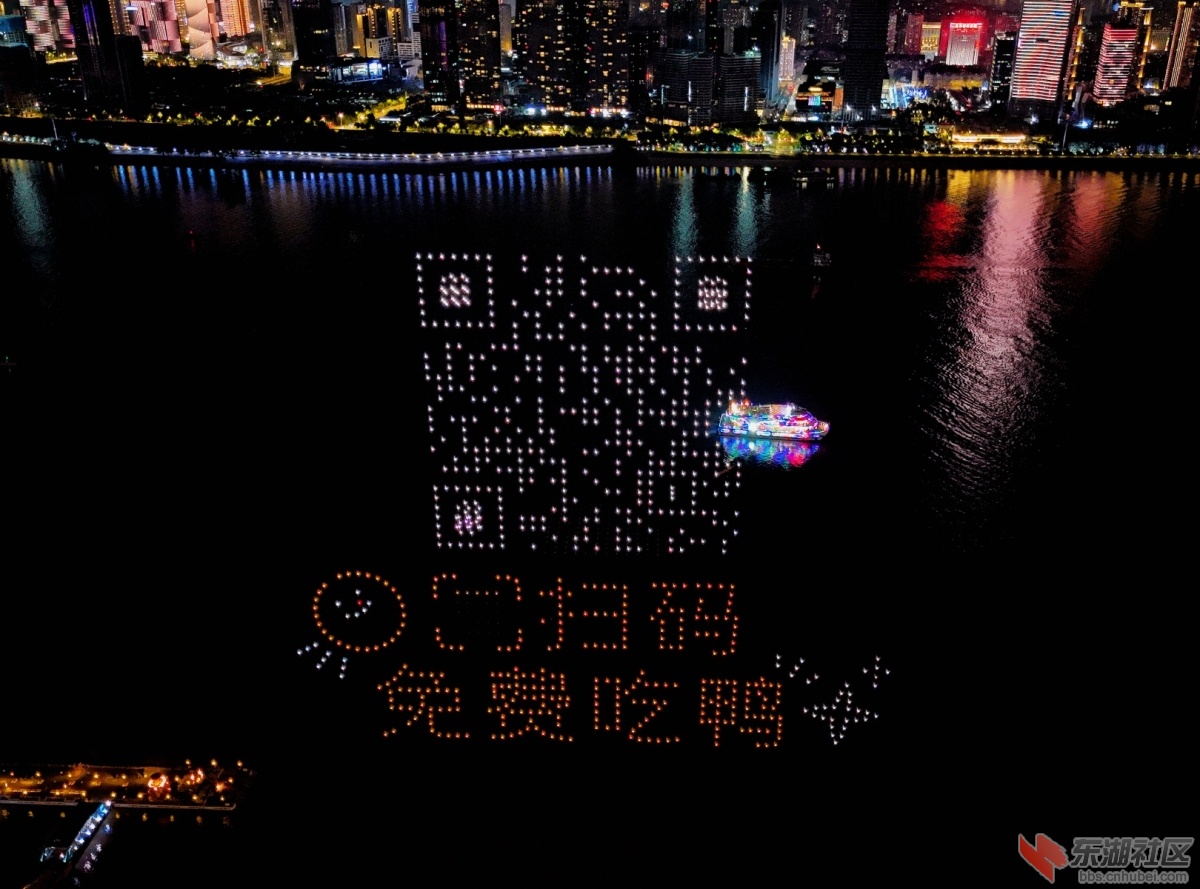 dji_fly_20250516_195622_0742_1747396579846_photo.jpg
