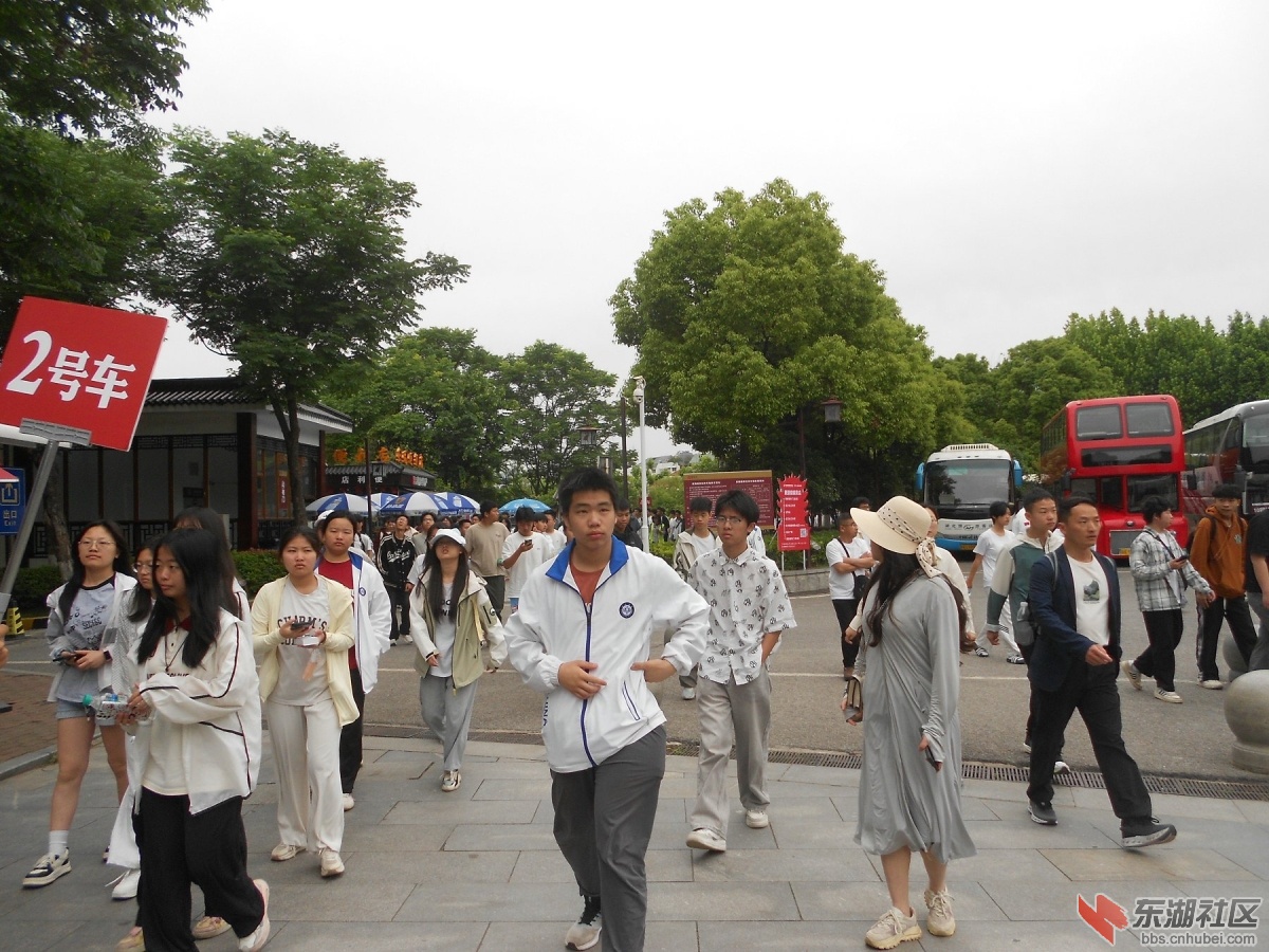 DSCN1961.JPG