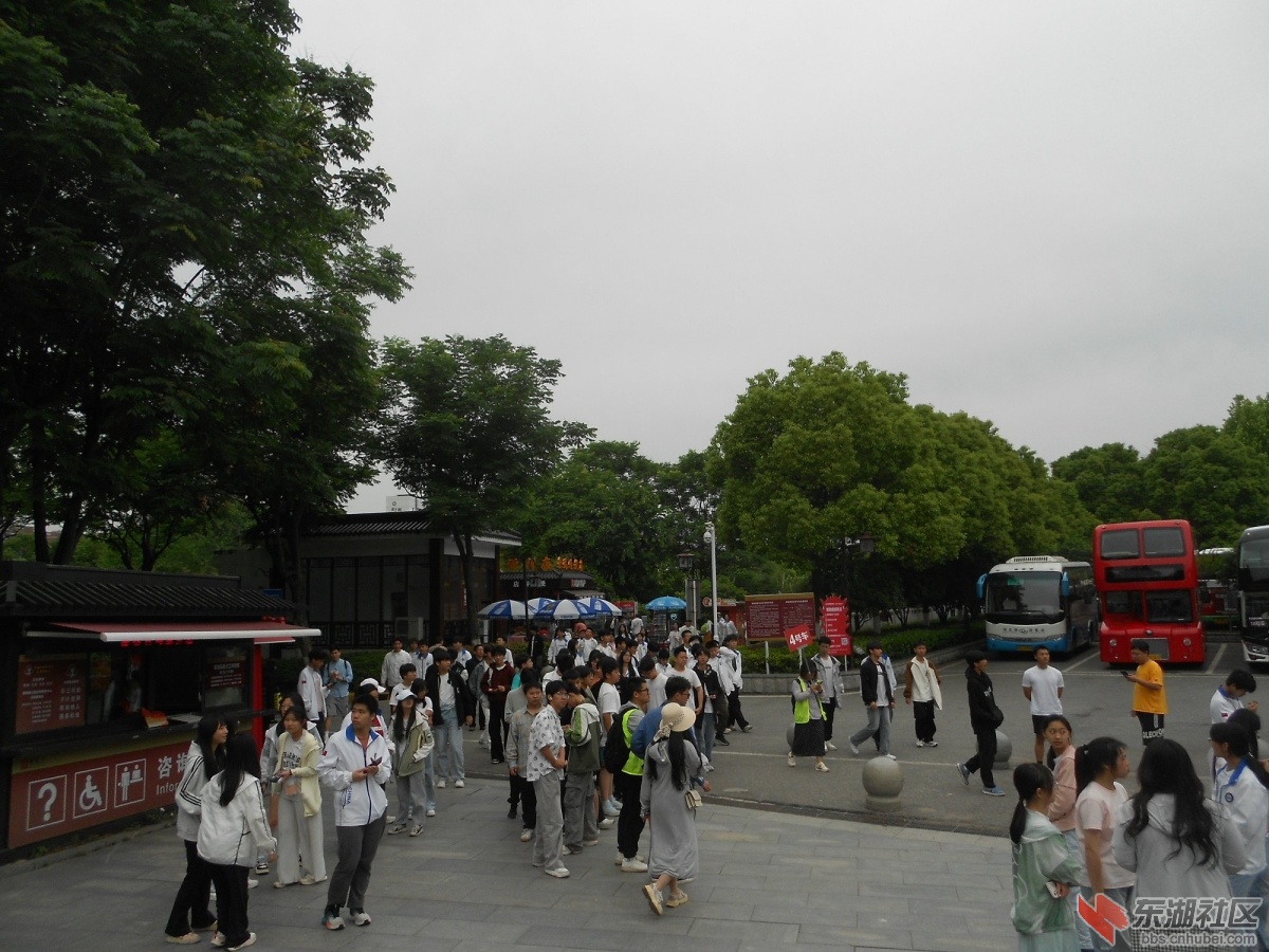 DSCN1964.JPG