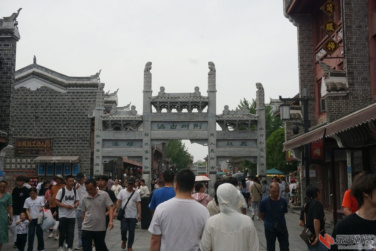 DSC06795.JPG