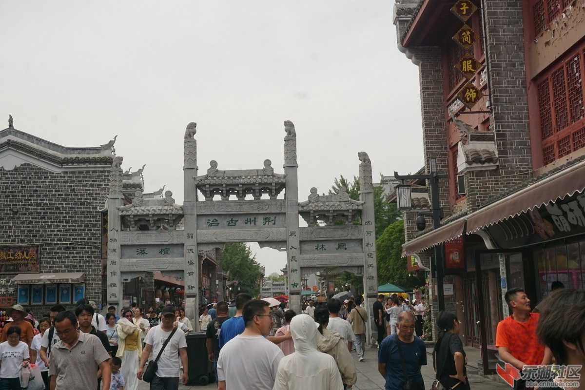 DSC06800.JPG