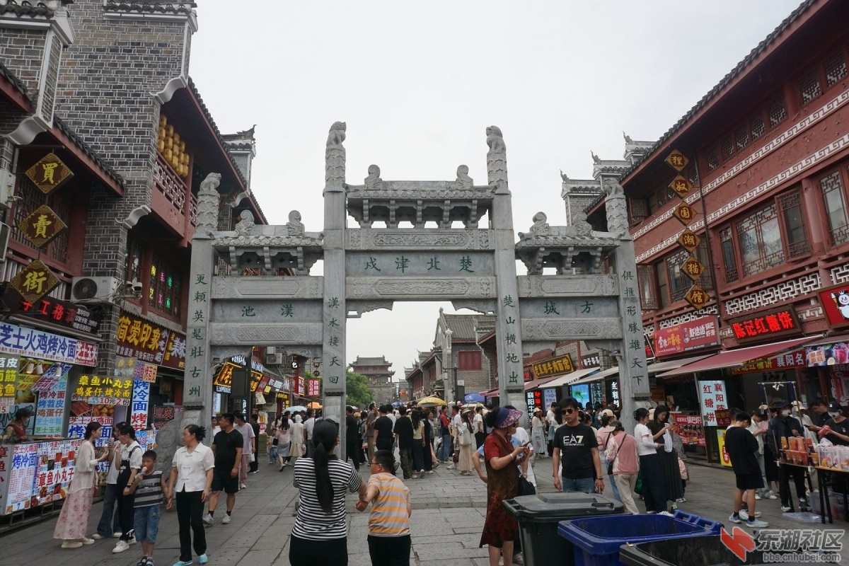 DSC06972.JPG