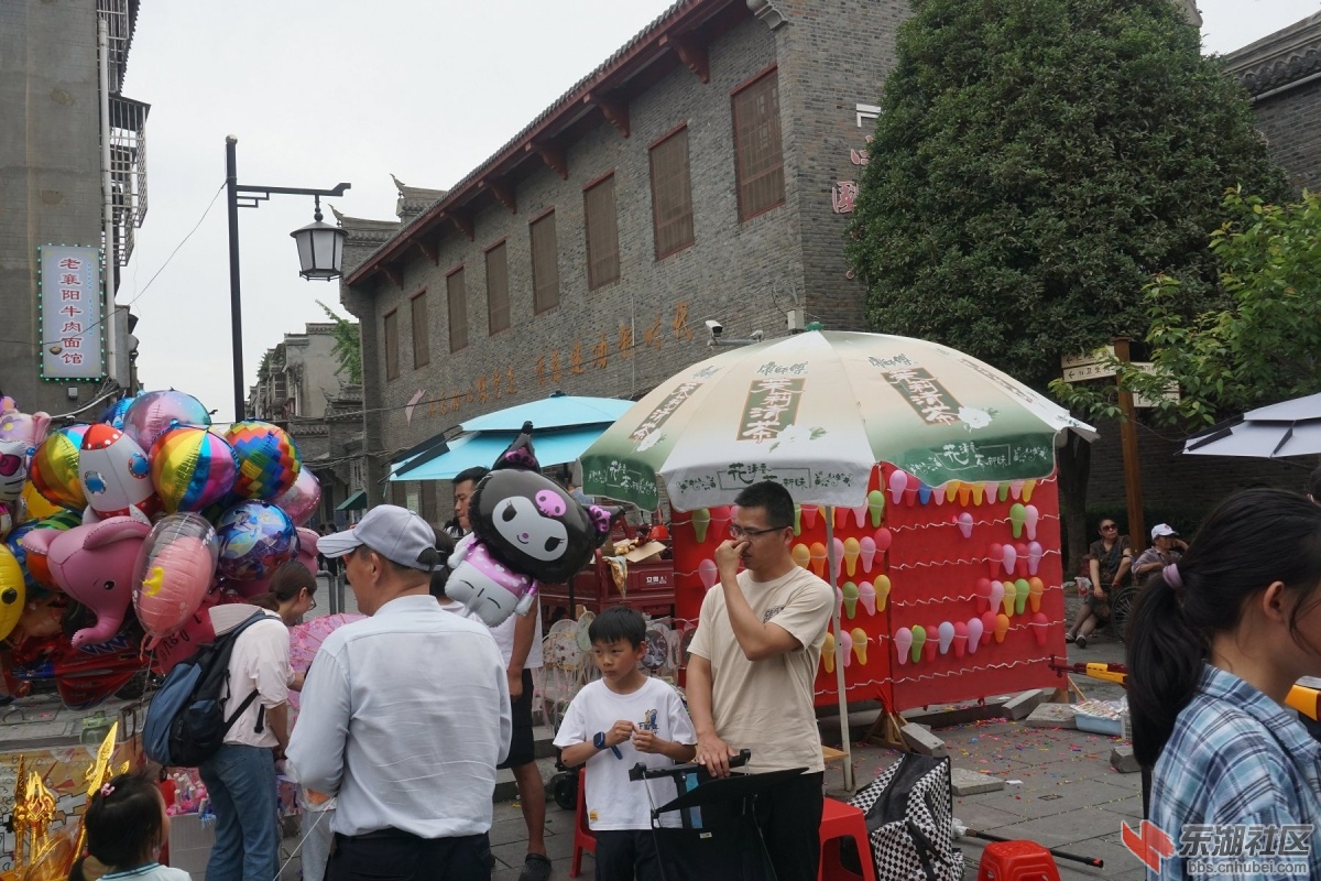 DSC07014.JPG