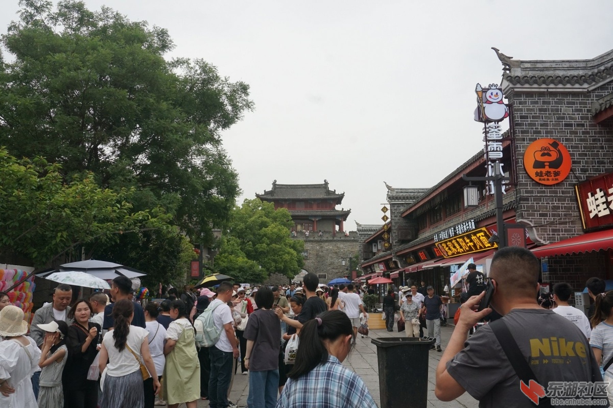 DSC07020.JPG