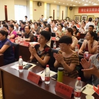 湖北省汉绣协会第一届第一次会员大会在武昌召开