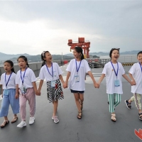 相聚三峡 放飞梦想