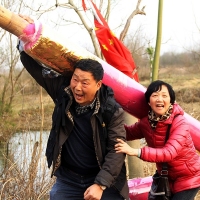 沾沾喜气
