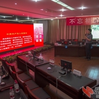 庆“七一”：中建三局强化基层党员应知应会曾院平干玉珍摄影