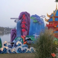 高山流水