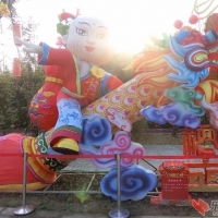 福娃