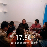 团年饭