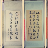 摄影中国文化-马平福国际知名书画家收藏级艺术品欣赏