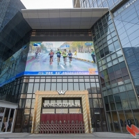 今日，武汉2019奔跑吧·半谷半程马拉松今日鸣枪开跑 曾院平摄影