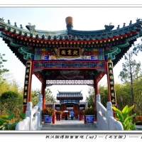武汉园博园117座展园逐个看（西南片）——（ 49 ）北京园