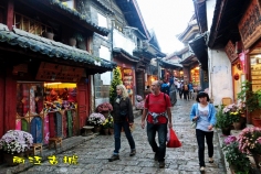 丽江古城