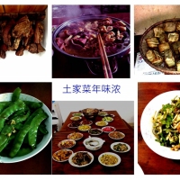 鄂西土家菜年味浓