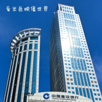 随拍武汉建行大楼
