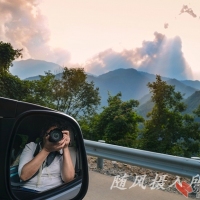 醉美神农架，梦幻大九湖