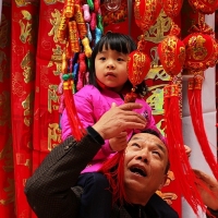 爷爷带我打年货