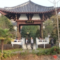 亭子